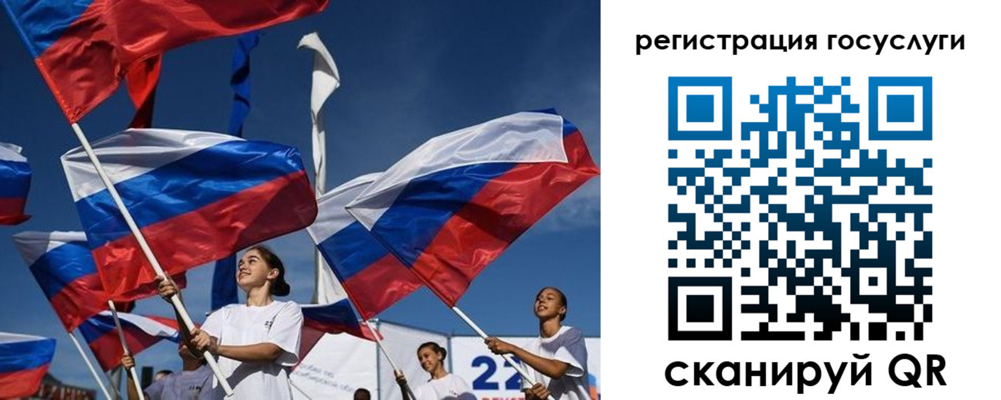 форма 3 в Карачаевске
